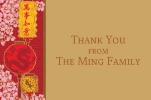 Custom Chinese New Year Blessings Thank You Notes - Party City