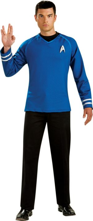 Adult Spock Costume Grand Heritage - Star Trek 2 - Party City